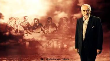 ՄԵՐ ՀԱՂԹԱՆԱԿԸ.ՄԱՍ 1