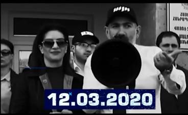 Մաս 10. Հին Փաշինյան vs Նոր Փաշինյան