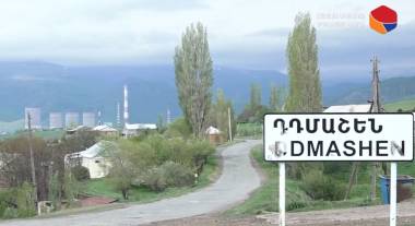 Սեւանում 1 օրում 24 նոր դեպք է հայտնաբերվել. քաղաքի 12 մուտքերը փակվել են. ամեն ինչ սկսվել է հուղարկավորությունից