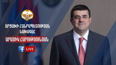 Արցախի նախագահը խոսում է կադրային նոր նշանակումների մասին