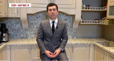 Թշնամիների հետ պայմանավորվողը. երկիրը դժոխքի վերածած անսկզբունք ապիկարը