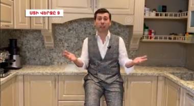 Շղթաներից փախած ֆեոդալը. թալան՝ երկաթ արտահանելով