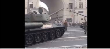 Մոսկվայում շքերթի նախապատրաստման ժամանակ վնասել են ճանապարհները