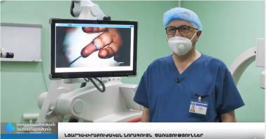 Հեղափոխությունը շարունակվում է ամենուր և հատկապես առողջապահության մեջ` անկախ կորոնավիրուսային հիվանդության համաճարակից