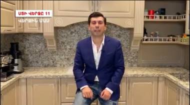 Ապրել լա՞վ, թե՞ ապրել live-ում. ի՞նչ ենք մենք ուզում