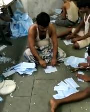 Հնդկաստանում դիմակների արտադրությունը