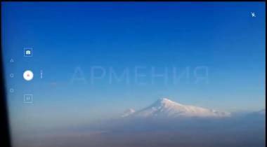 Ռուսական նոր հաղորդում՝ Հայաստանի մասին