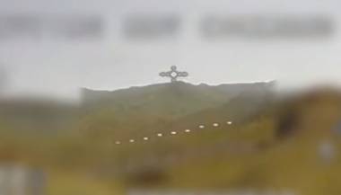 Հայկական արտադրության հարվածային ԱԹՍ-ն գործողության մեջ