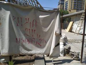 «Հայկո ջան, սիրուն չի»․ տեսանյութ