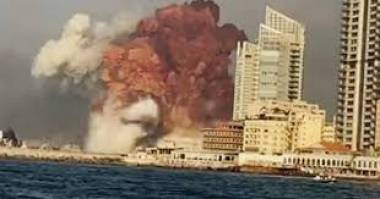 Հզոր պայթյուն՝ Բեյրութում