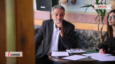 Ազգային-ժողովրդավարական բևեռի քննարկումը.ուղիղ