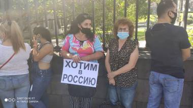 Արտագնա աշխատանքի մեկնողները պահանջում են հանդիպում պատգամավորների հետ