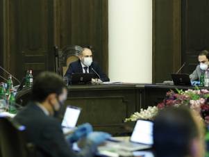 Կառավարության նիստ (Ուղիղ) 