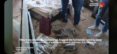 Ադրբեջանական զինված ուժերը թիրախավորել են քաղաքացիական բնակչությանը. պաշտոնական