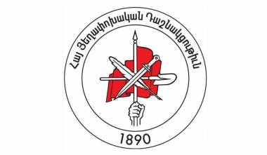 Դաշնակցության գումարտակը պատրաստ է