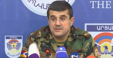 ԱՀ Նախագահի ելույթը