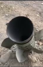 Մարտակերտի վրա սմերչ են գցել. սմերչի հրթիռի պոչամասը