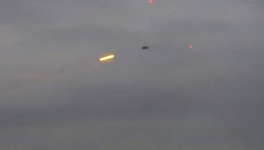 Ադրբեջանական անօդաչուի խոցումը...