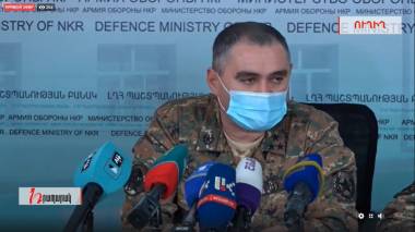 Իրավիճակը շփման գծում