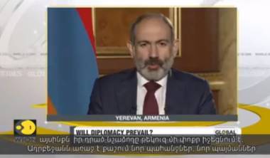 Նիկոլ Փաշինյանի հարցազրույցը հնդկական WION հեռուստաընկերությանը