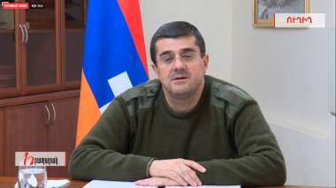 Իրողությունների մասին , որոնք արդեն արձանագրված են. Արայիկ Հարությունյան .Ուղիղ