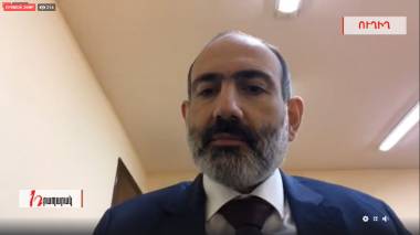 Զրույց ժողովրդի հետ վերջին իրադարձությունների մասին. Նիկոլ Փաշինյան