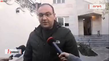 ԱԱԾ-ն խուզարկում է «Հայրենիք» հիմնադրամի գրասենյակը. Ուղիղ