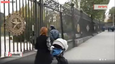 Ուղիղ.Ազգային ժողովի դիմաց