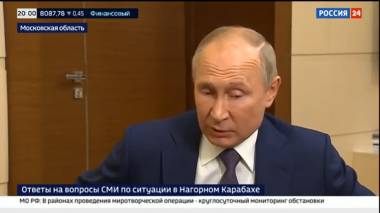 Վլադիմիր Պուտինի ամբողջական հարցազրույցը (տեսանյութ)