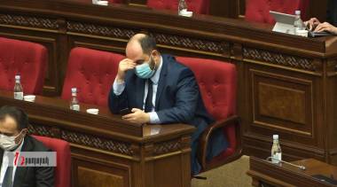 Անհանգիստ են ու մտահոգ