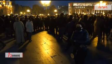 Հանրահավաք՝ ի աջակցություն կառավարության․ ուղիղ