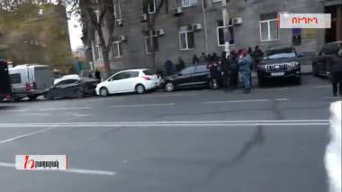 ՈՒՂԻՂ.Փաշինյանի հրաժարականի պահանջով փողոցներ են փակվում