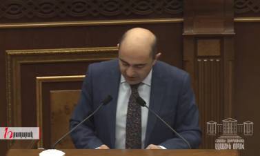 ՀՀ ԱԺ յոթերորդ գումարման հինգերորդ նստաշրջանի արտահերթ նիստ - 26.11.2020