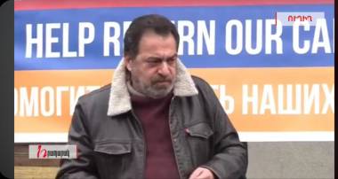 ՈՒՂԻՂ. Երթ`գերիների ու անհետ կորածների հարցի լուծման նպատակով 