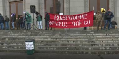 Նիկոլ Փաշինյանի հրաժարականի պահանջով՝ հանրահավաք Ազատության հրապարակում․ ՈՒՂԻՂ