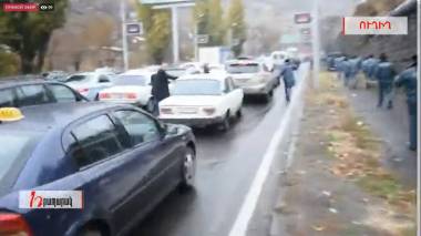  Ուղիղ. Փաշինյանի հրաժարականի պահանջով ճանապարհներ են փակվում