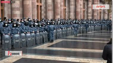 Ուղիղ. Բողոքի ակցիա կառավարության դիմաց՝ Նիկոլ Փաշինյանի հրաժարականի պահանջով