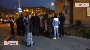 Բողոքի ակցիա՝ ոստիկանության շենքի դիմաց