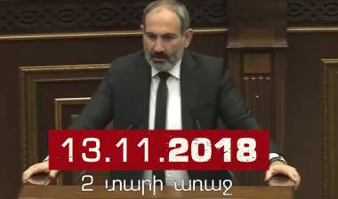 Ֆիլմ մեծ ստի, մեծ կեղծիքի և մեծ խաբեության մասին. Ռուբեն Մխիթարյան