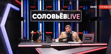 Դուք Արցախը Ադրբեջանի տարածք եք համարում այդ պատճառով չեք արձագանքում. Սոլովյով