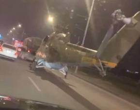 Ուղղաթիռը՝ Երևանում. տեսանյութ