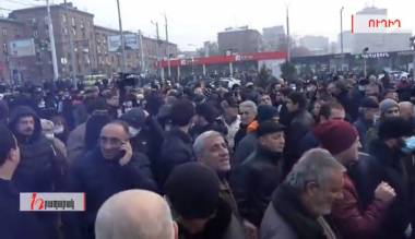 Արժանապատվության երթ՝ Փաշինյանի հրաժարականի պահանջով 