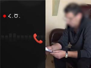 ԱԱԾ-ն հայտնաբերել է ԱԺ նախագահ Արարատ Միրզոյանին ծեծի ենթարկած անձանց