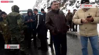 Գորիսում կրկին ակցիաներ են. ՈՒՂԻՂ