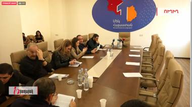 «Հայրենիքի փրկության շարժման» իրավական հանձնախմբի ասուլիսը. ուղիղ