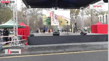 Խաղաղ անհնազանդության ակցիաները մեկնարկում են. Ուղիղ