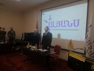 «Ալյանս» կուսակցության համագումարը