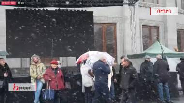 ՈՒՂԻՂ. Ընդդիմության հանրահավաքը Ազատության հրապարակում