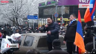 ՈՒՂԻՂ. Ցուցարարները տարբեր ուղղություններով քայլերթ են անում