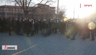 Անհնազանդության բողոքի ակցիա` Նիկոլ Փաշինյանի հրաժարականի պահանջով